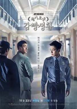 合家欢片种动画长片动物群像封套